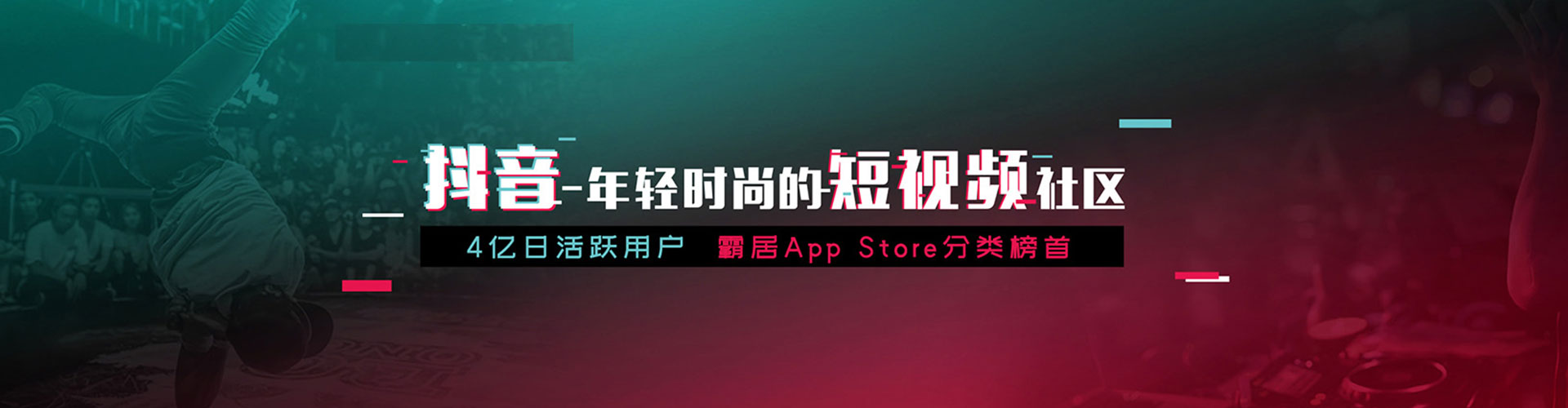 沈河百度竞价赚钱