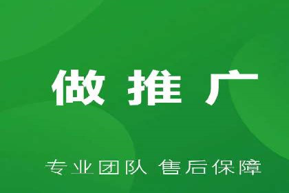百度推广秘籍：案例与技巧